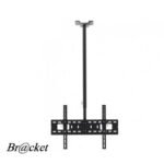 Βάση Τηλεόρασης Οροφής 30-70" CEIL.01 Br@cket με Αλφάδι